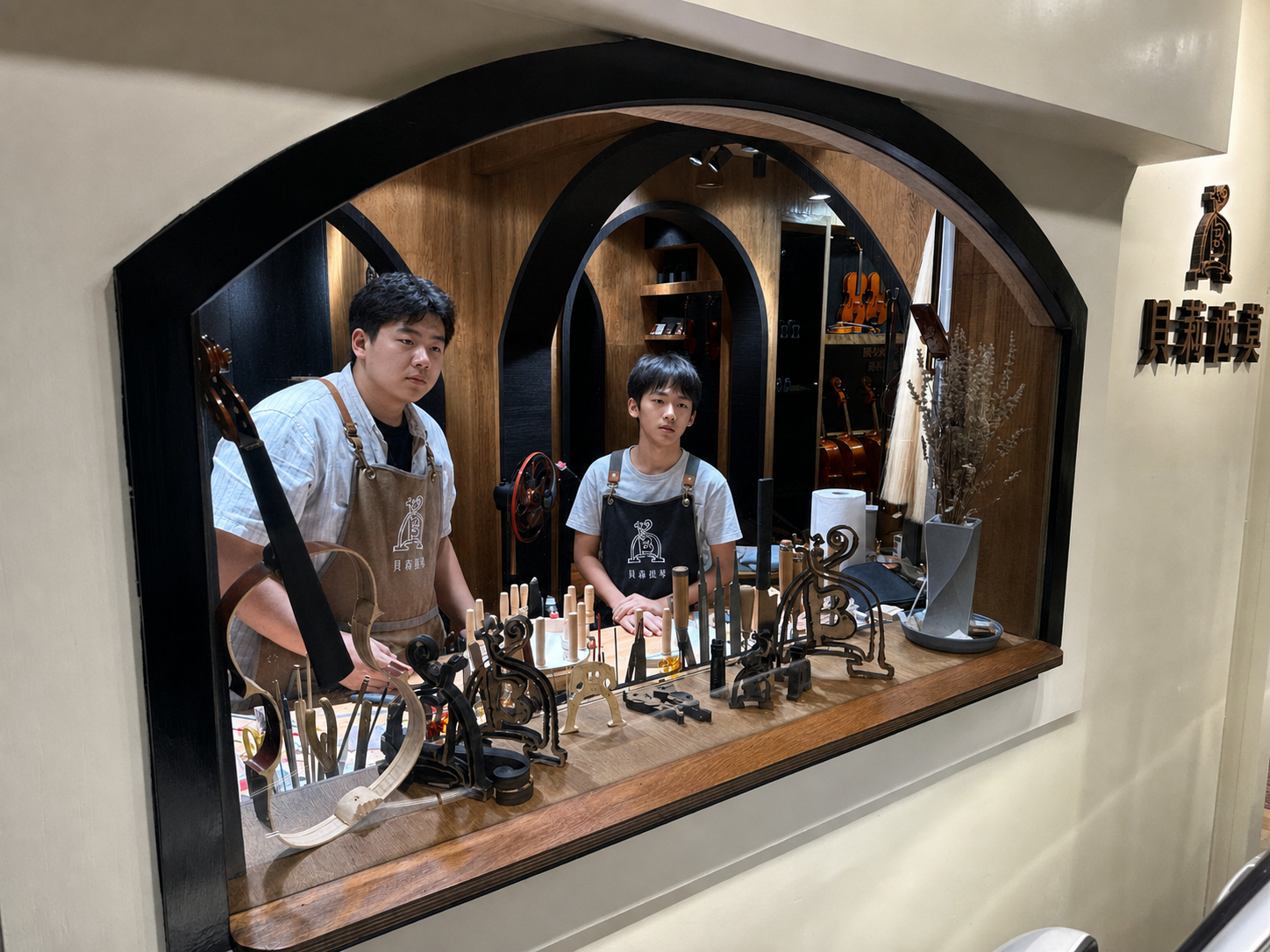 貝利西莫：商空+CIS主視覺系列整體設計 30