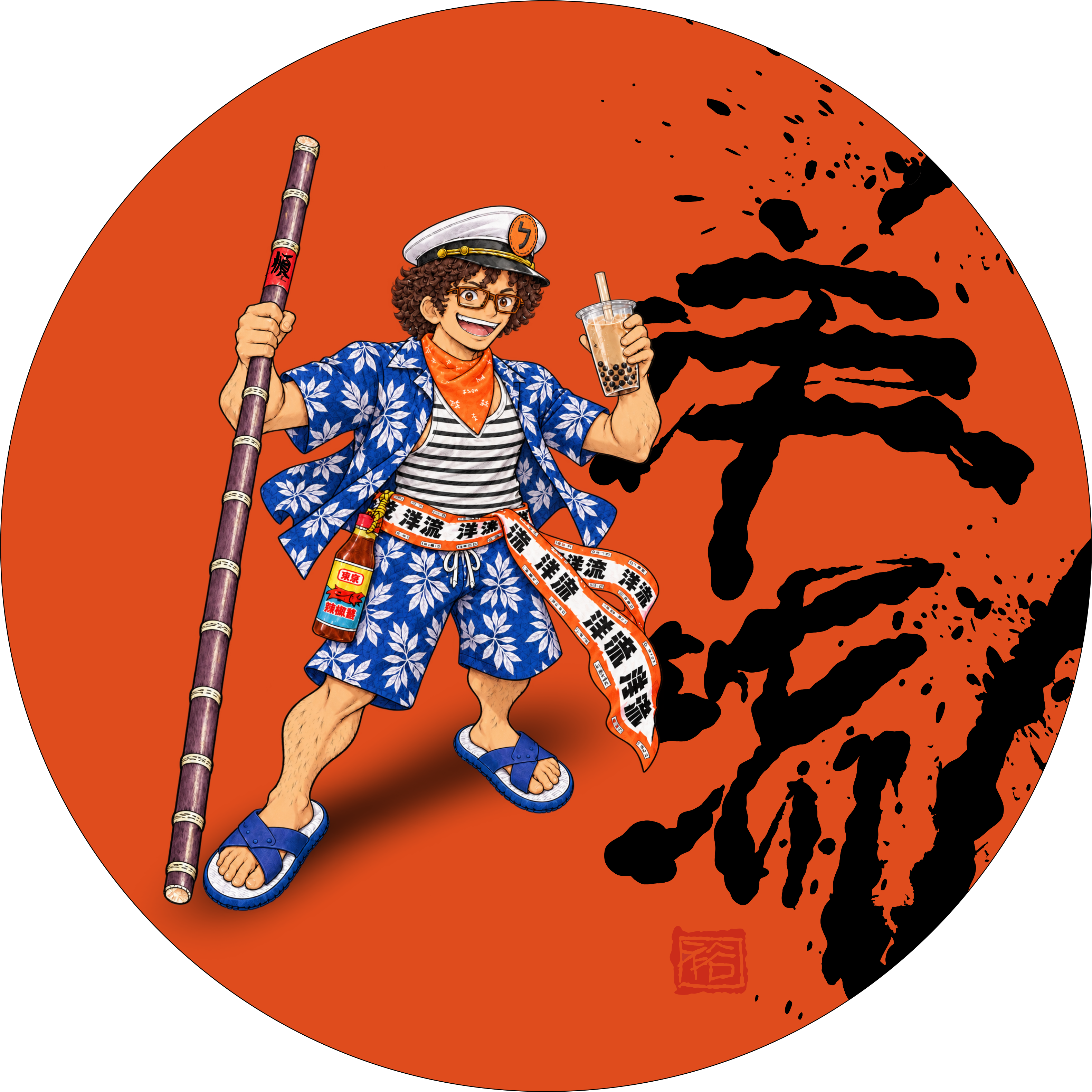 洋流主視覺CI設計/ 創意：籃球版+台北航海王 /無償授權使用 26
